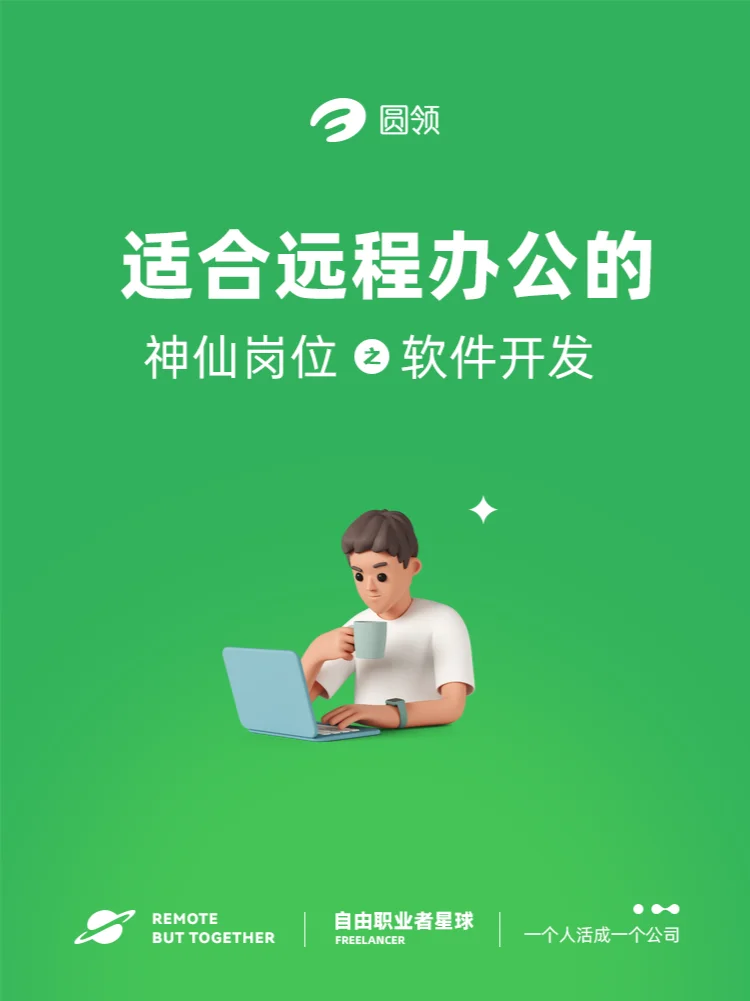 手机编程游戏代码大全_手机游戏代码编程_编程手机游戏