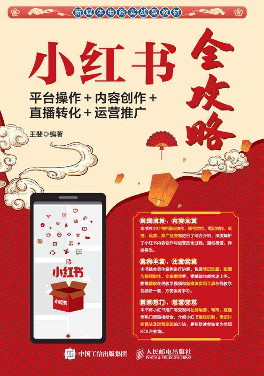直播怎么播手机小游戏视频_游戏直播手机打游戏视频软件_手机直播游戏app
