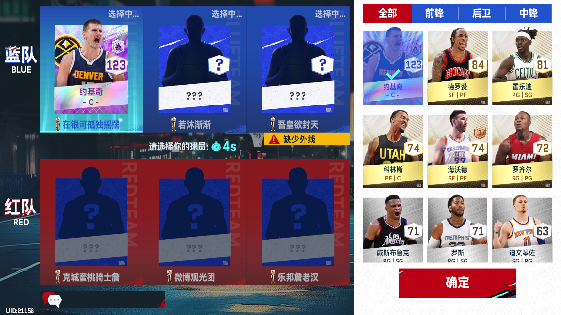 直播怎么播手机小游戏视频_手机直播游戏app_游戏直播手机打游戏视频软件