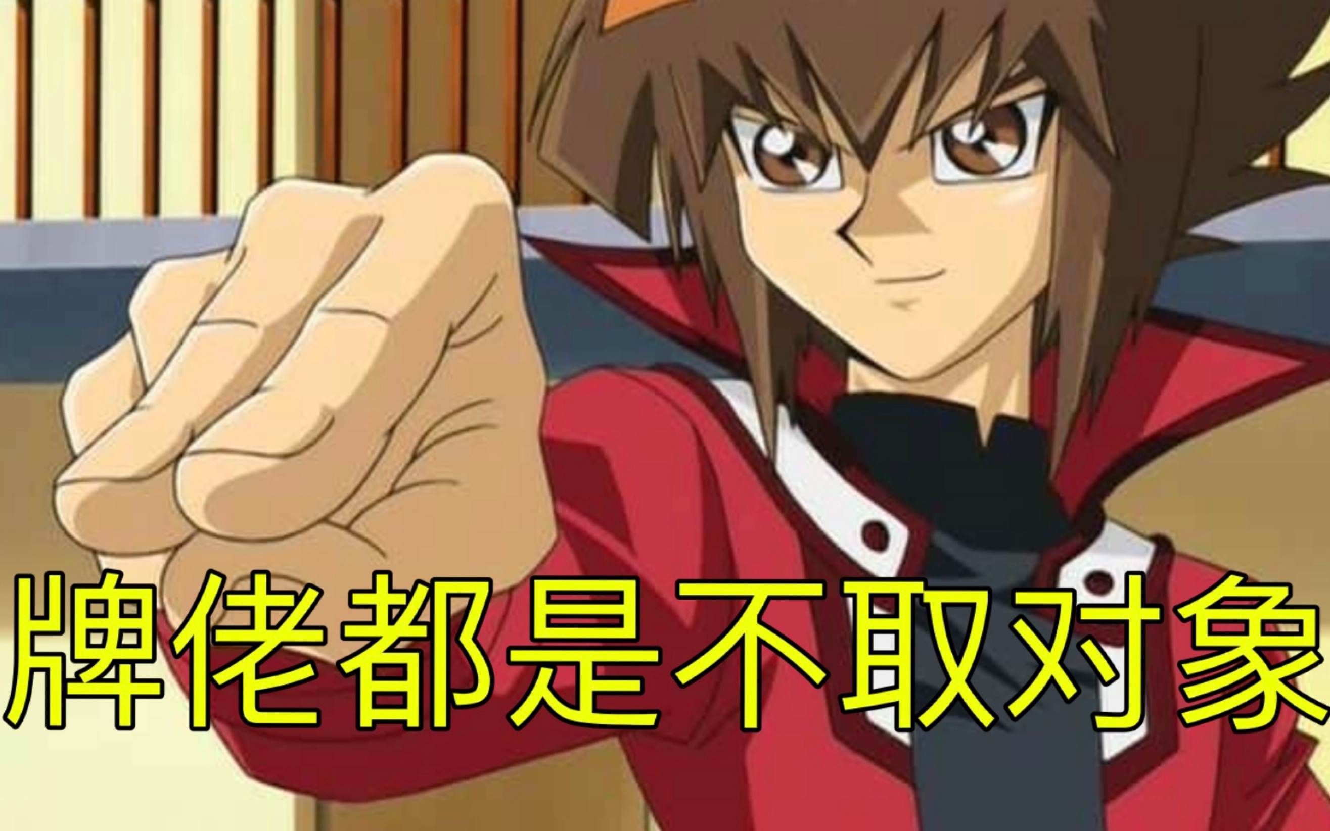 手机游戏测试场地软件_场地测试的优缺点_手机发型测试软件