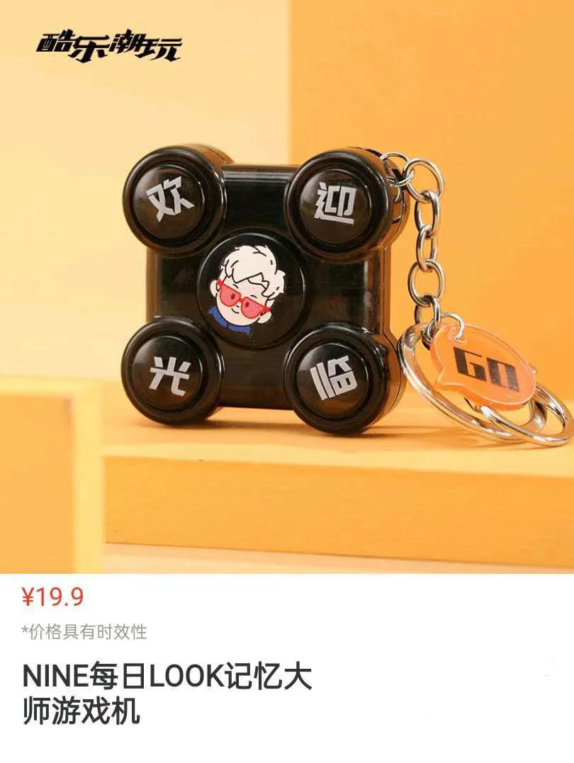 手机模拟街机游戏_模拟街机app_模拟街机游戏手机版