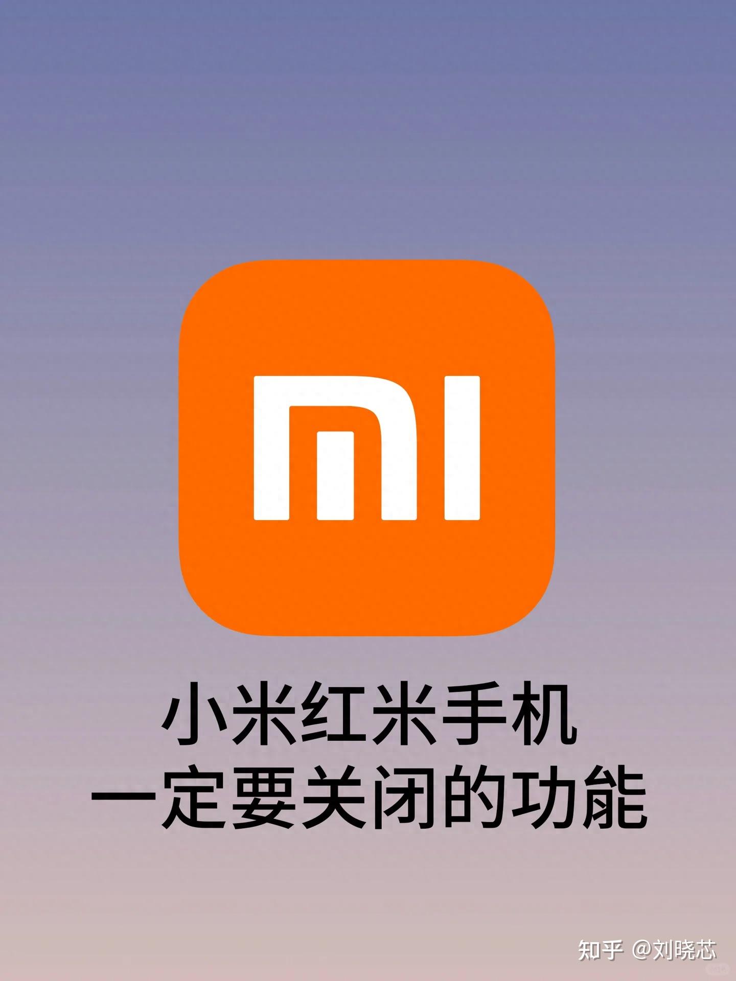 关闭手机talkback智能_关闭手机上的apple播客_oppo手机talkback怎么关闭