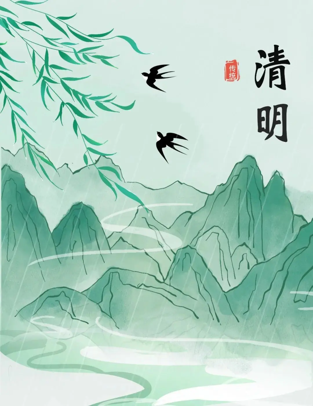 廿九月相_廿九月亮_九月廿六