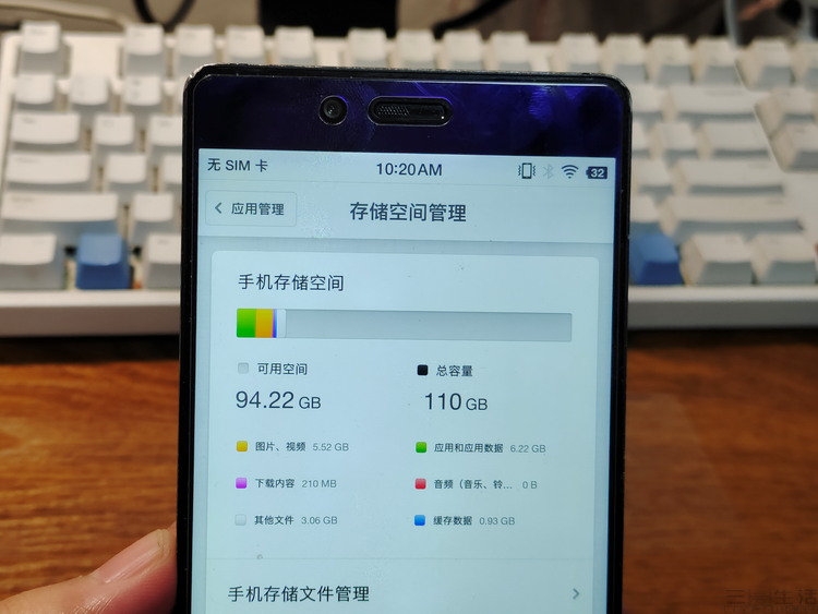 手机游戏什么配置的好用_配置手机好游戏用什么软件_配置手机好游戏用什么手柄