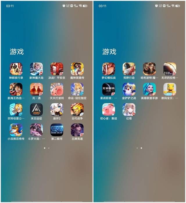 配置手机好游戏用什么软件_手机游戏什么配置的好用_配置手机好游戏用什么手柄