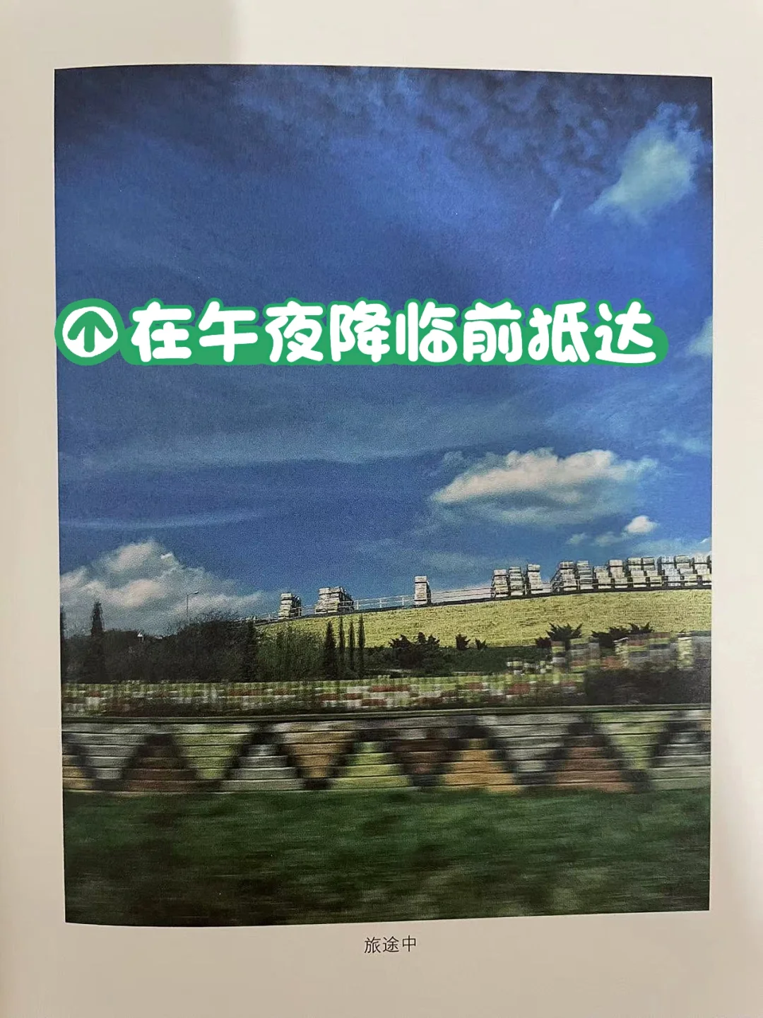 竹社游戏_竹子社手机玩_手机游戏 竹厂