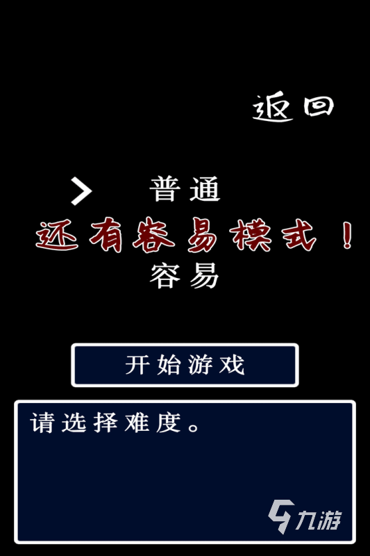 单机小游戏大全手机版_手机小游戏下载单机版_单机小游戏手游