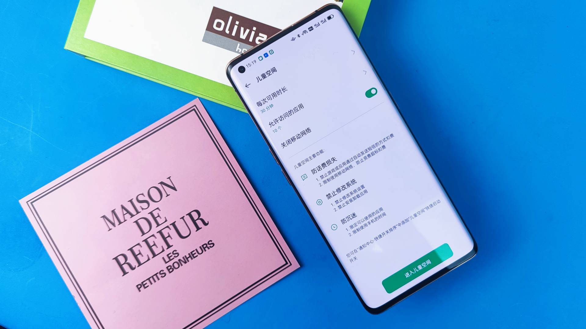 可以下手游的软件_可以下载手游的app_手机能啪啪的游戏下载