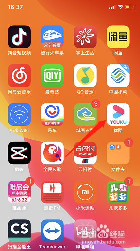 手机上如何拍好游戏视频_拍视频打游戏的手机推荐_拍视频玩游戏的手机