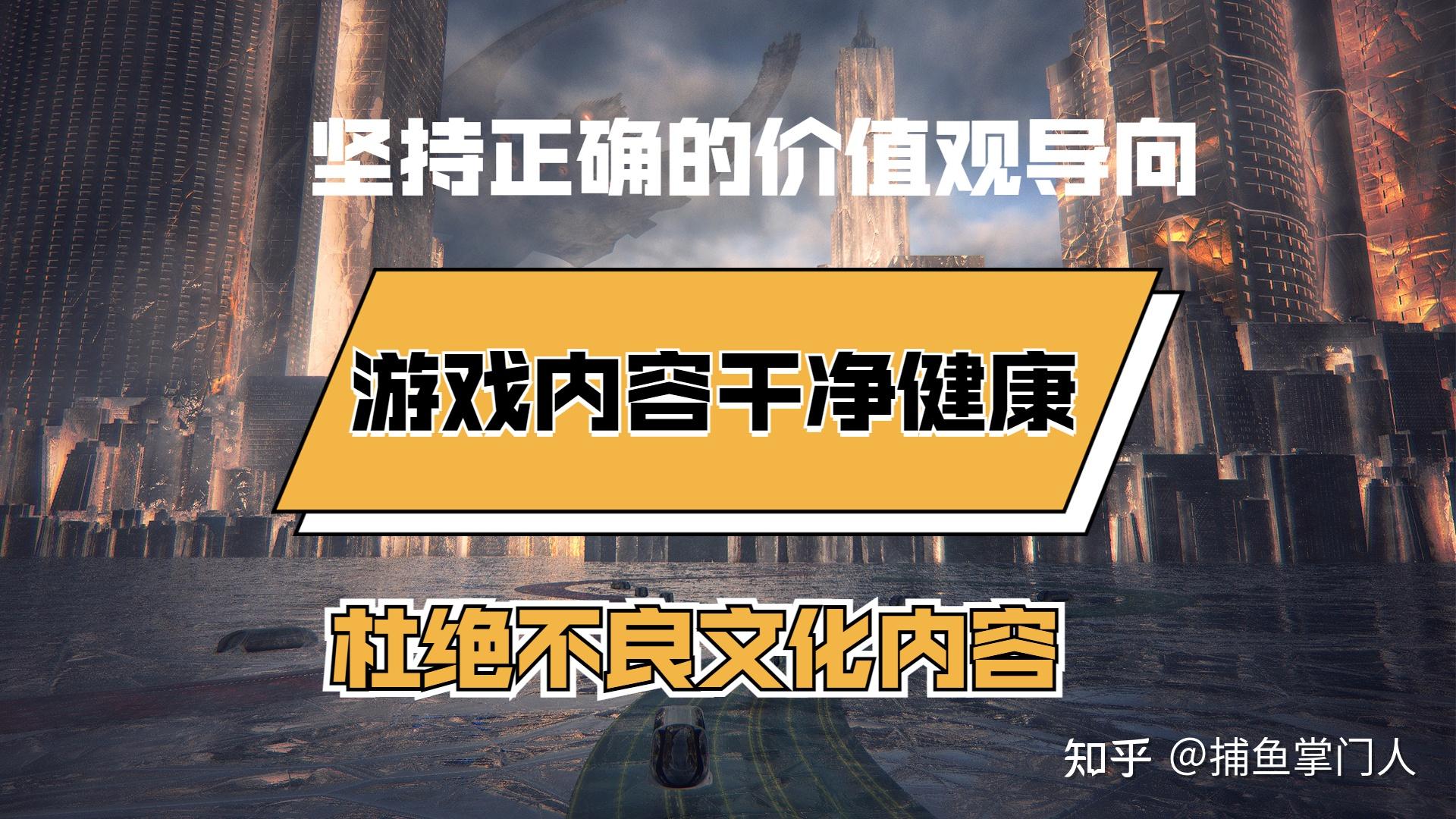 游戏向导是什么意思_奇酷手机以旧换新政策_手机游戏导向政策