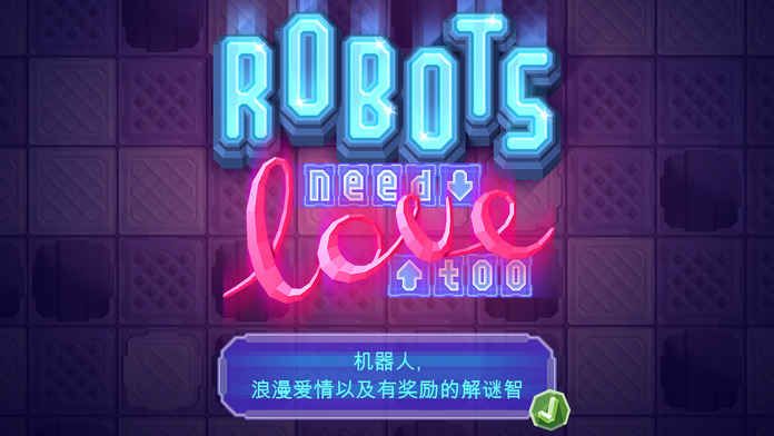 手机下载什么智力游戏好玩_好玩儿的智力游戏_好玩的智力手机游戏