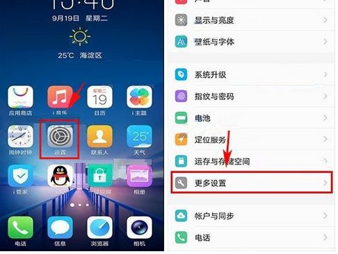 手机在电脑上玩游戏很卡_电脑玩手机游戏太卡怎么办_手机玩电脑游戏太卡
