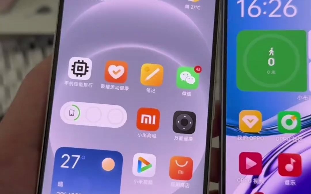 网络测速游戏_测游戏网速的软件_手机游戏测网速
