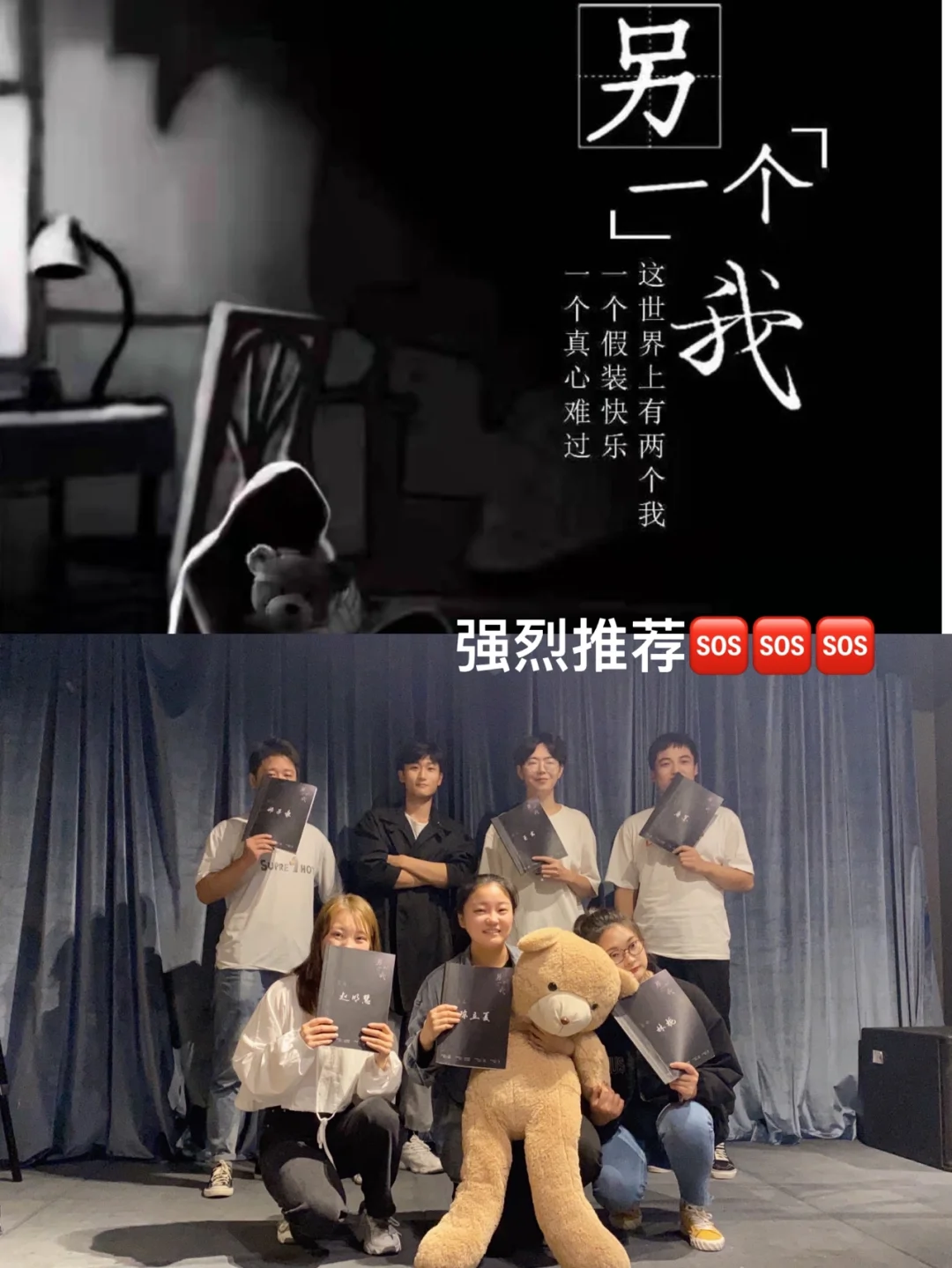 基地系列的结局_基地系列_基地系列内容简介