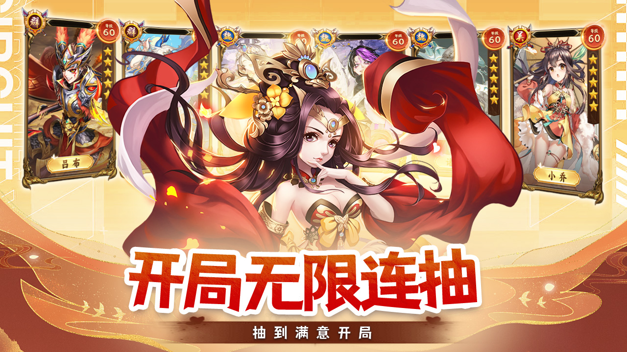 手机游戏开服表时间表下载_手机九游游戏开服表_ps4港服游戏发售表