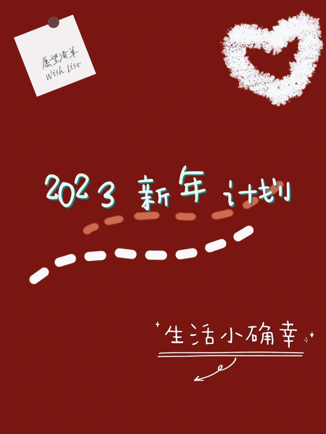 日历月份表英文_七月份日历表2023_日历月份表英文缩写