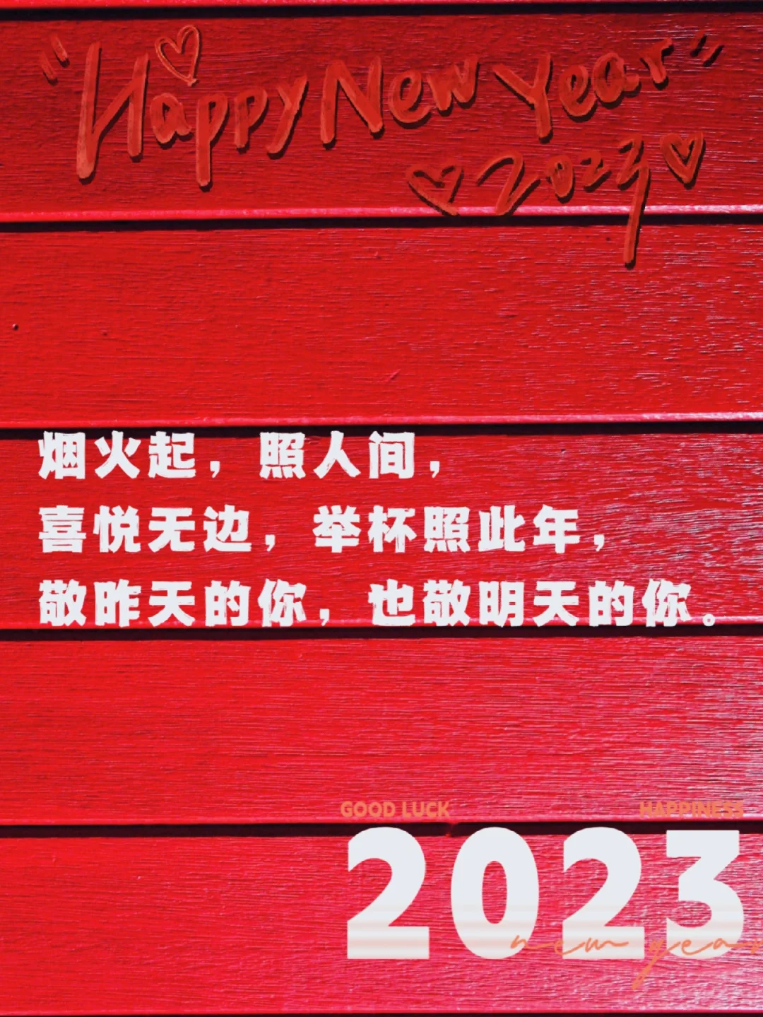 日历月份表英文_日历月份表英文缩写_七月份日历表2023