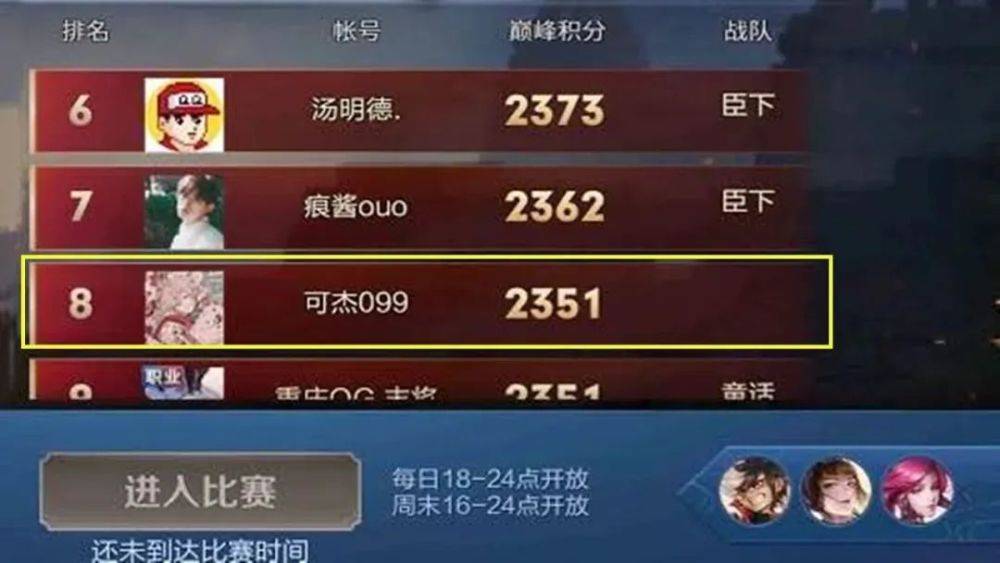 玩手机游戏的危害_手机游戏玩最多_玩手机游戏的好处
