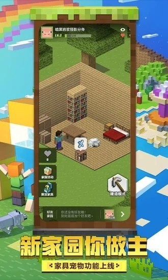 手机文件如何导入游戏里面_导入里面文件手机游戏打不开_导入里面文件手机游戏怎么删除