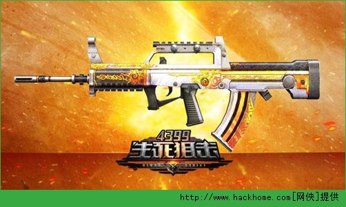 画武器的游戏叫什么名字_画法武器手机游戏推荐_手机游戏武器画法