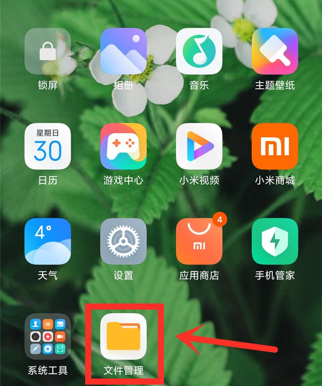慢反应卡玩手机游戏可以吗_反应慢不适合玩游戏_手机玩游戏很卡反应很慢