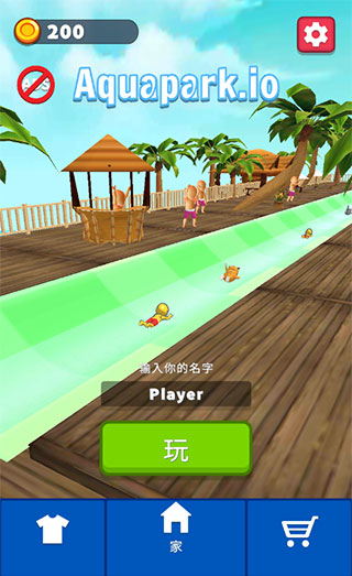 游戏休闲免费手机版_游戏休闲免费手机软件_手机游戏休闲免费游戏