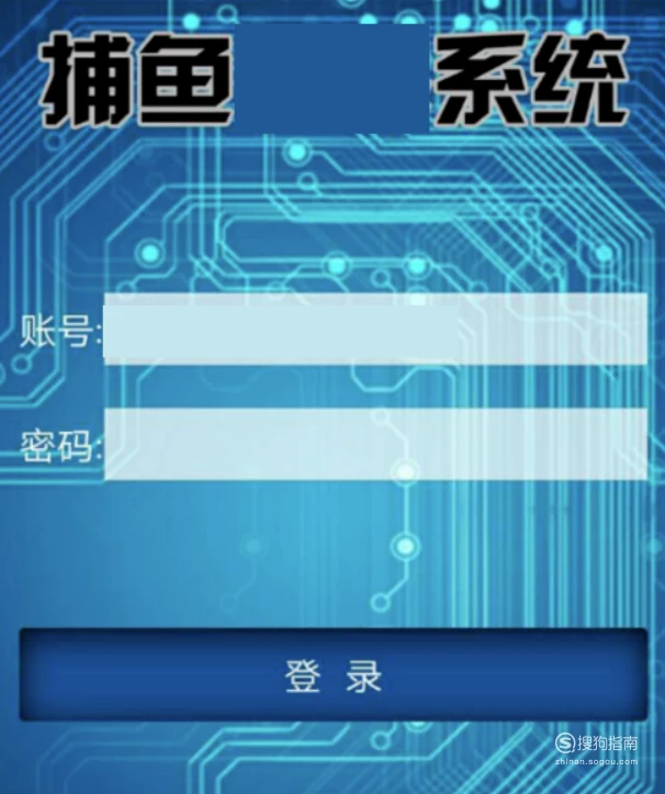 手机咋把脚本导入游戏里_怎么将脚本导入游戏手机_脚本导入手机游戏里没有声音
