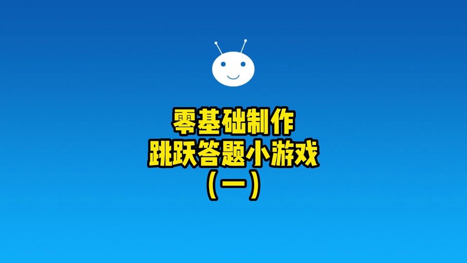 脚本导入手机游戏里没有声音_怎么将脚本导入游戏手机_手机咋把脚本导入游戏里
