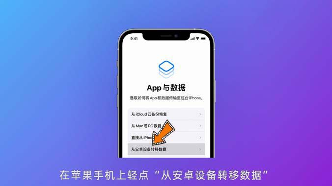 手机咋把脚本导入游戏里_怎么将脚本导入游戏手机_脚本导入手机游戏里没有声音