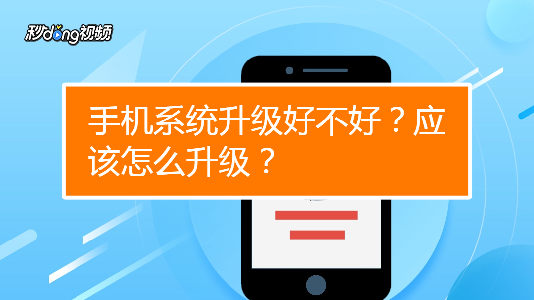 手机游戏收费的好处与坏处_收取好处费算什么罪名_收取好处费是诈骗吗