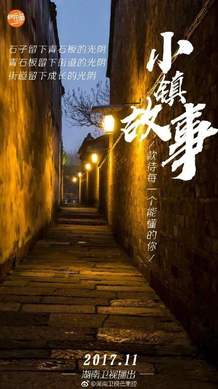 千树怜_千树怜_千树怜