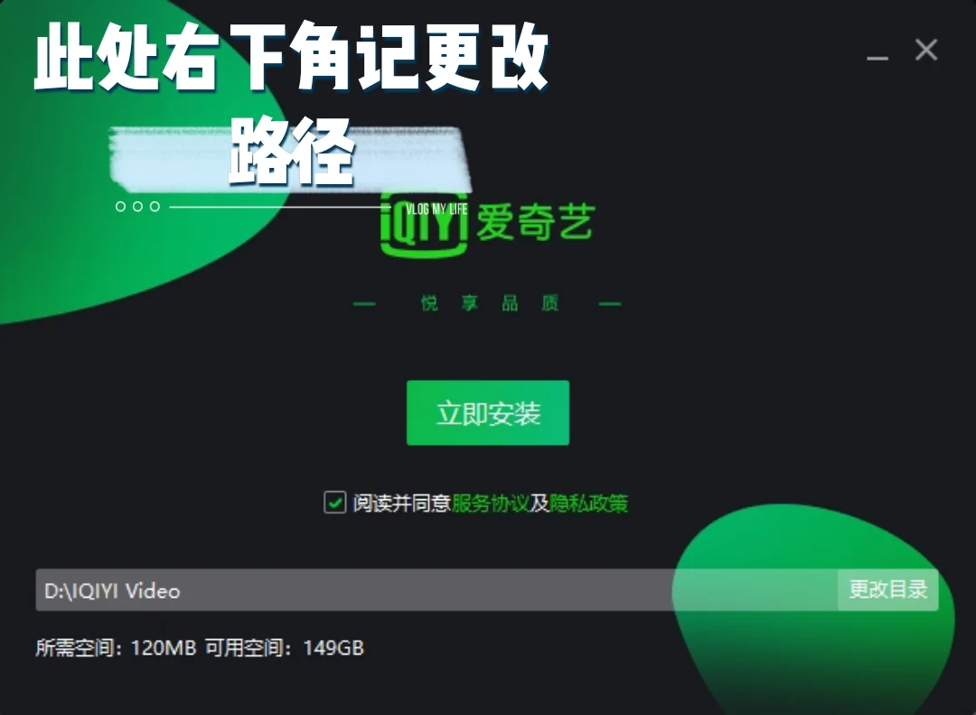 手机游戏软件右下角的图标_右边图标_应用图标右下角小图标