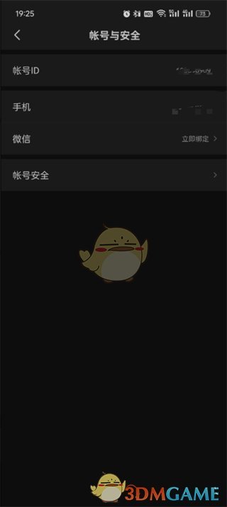 手机游戏软件右下角的图标_右边图标_应用图标右下角小图标