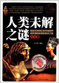 水平线上的阴谋在哪看_水平线上的阴谋好看吗_水平线上的阴谋