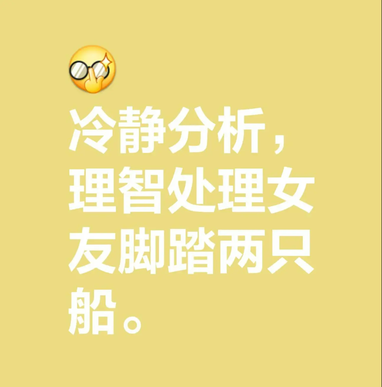解除直播间禁言要多久_解除直播间禁言步骤_直播间被禁言怎么解除