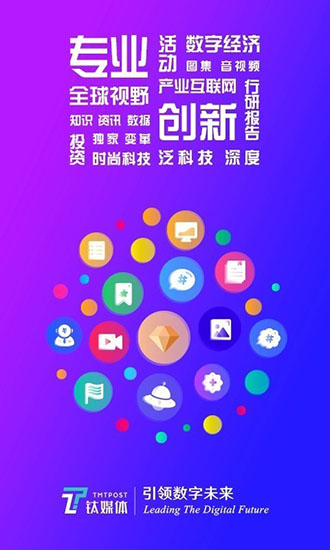 pdf转epub_pdf转epub_pdf转epub