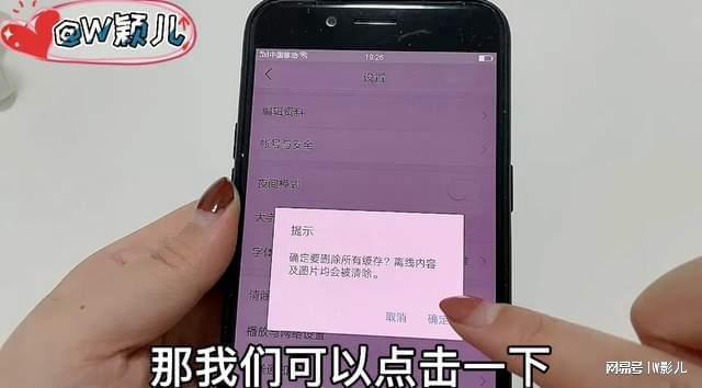 头条卡玩手机游戏会封号吗_今日头条玩游戏_手机玩头条游戏为什么会卡