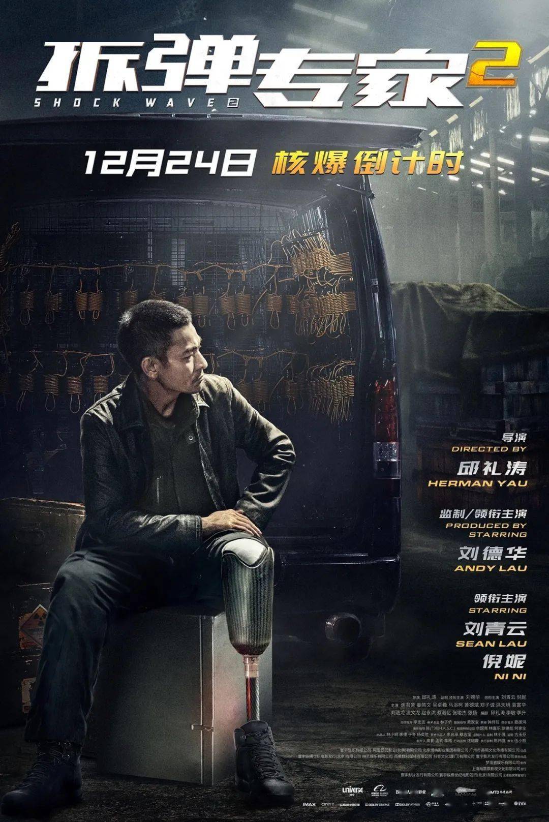 rrr电影在哪可以看_看能电影_放电影可以看