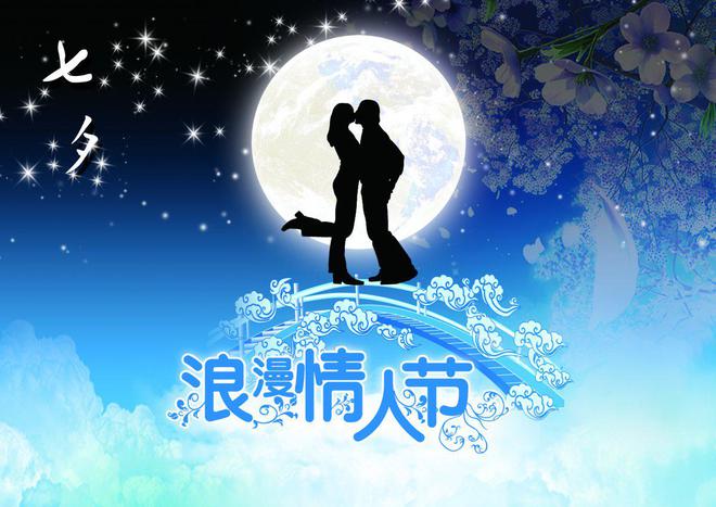 友谊爱情的诗句_友谊爱情责任感等属于_爱情与友谊