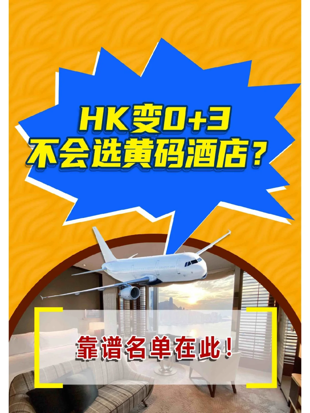 手机游戏黄名单_手机游戏黄名单_手机游戏黄名单