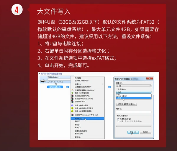 手机用u盘下游戏到电脑-用手机 U 盘把游戏搬到电脑上,轻松搞定,享受大屏游戏乐趣 手机用u盘下游戏到电脑-用手机 U 盘把游戏搬到电脑上,轻松搞定,享受大屏游戏乐趣