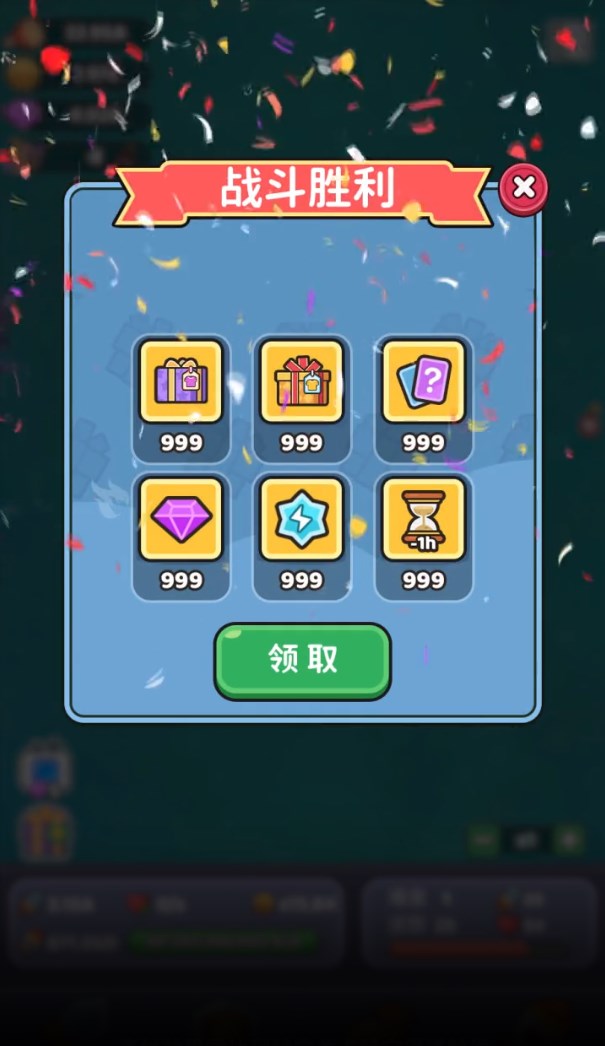 手机游戏刷装备升级版：疯狂爱好背后的成就感与挑战