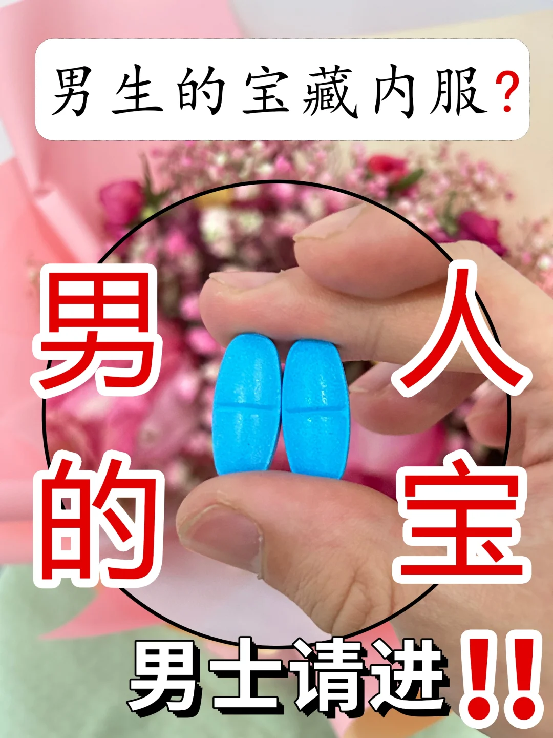 手机玩游戏莫名卡住_手机玩游戏卡住了_卡住玩手机游戏会怎么样