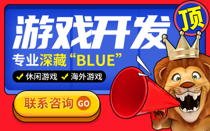 网页下载软件有风险吗_手机在哪下载网页游戏软件_网页上下载软件