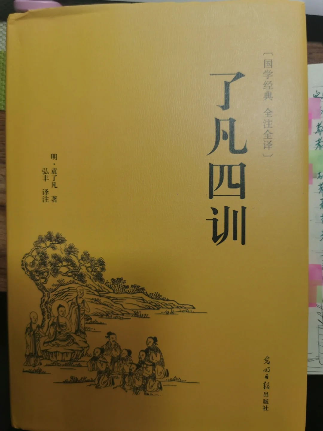 手机游戏教学免费-免费手机游戏为何让人欲罢不能?背后的大智慧你知道吗? 手机游戏教学免费-免费手机游戏为何让人欲罢不能?背后的大智慧你知道吗?