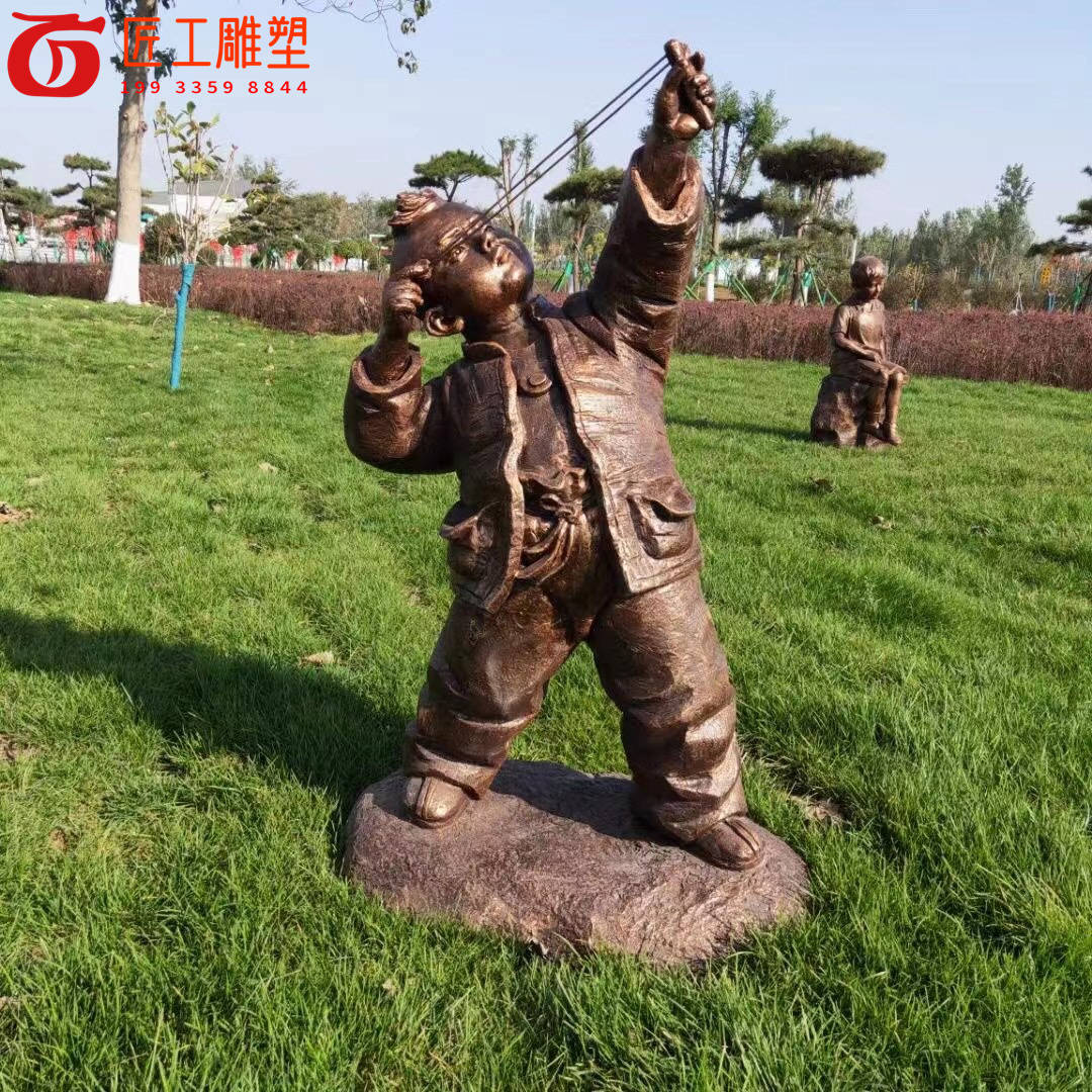 博伊奥特曼_小伊伊微博_伊纳斯奥特曼