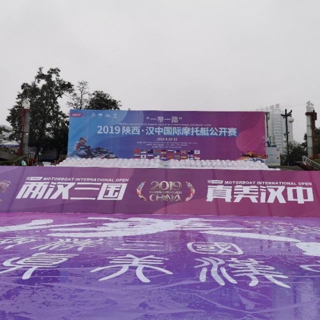 手机游艇游戏_开游艇的手机游戏_游艇游戏在哪里玩