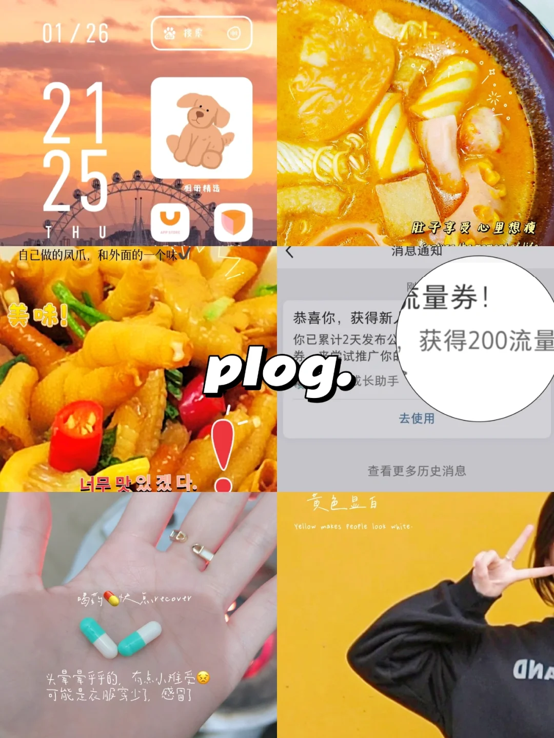 好玩省流量的手机网游_手机省流量游戏_省流量的网游