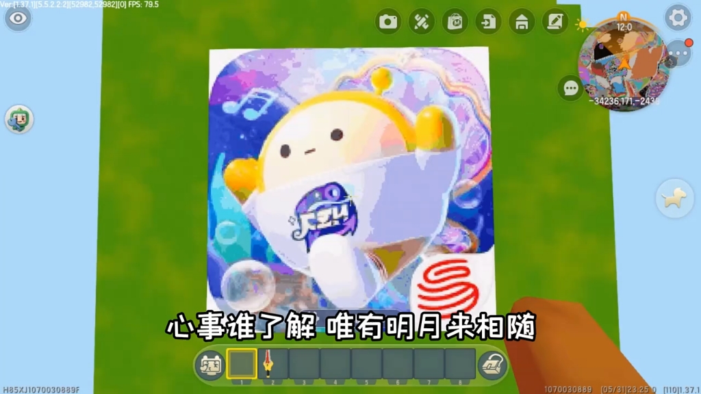 手机游戏10倍加速_手机游戏10个g_手机游戏1024
