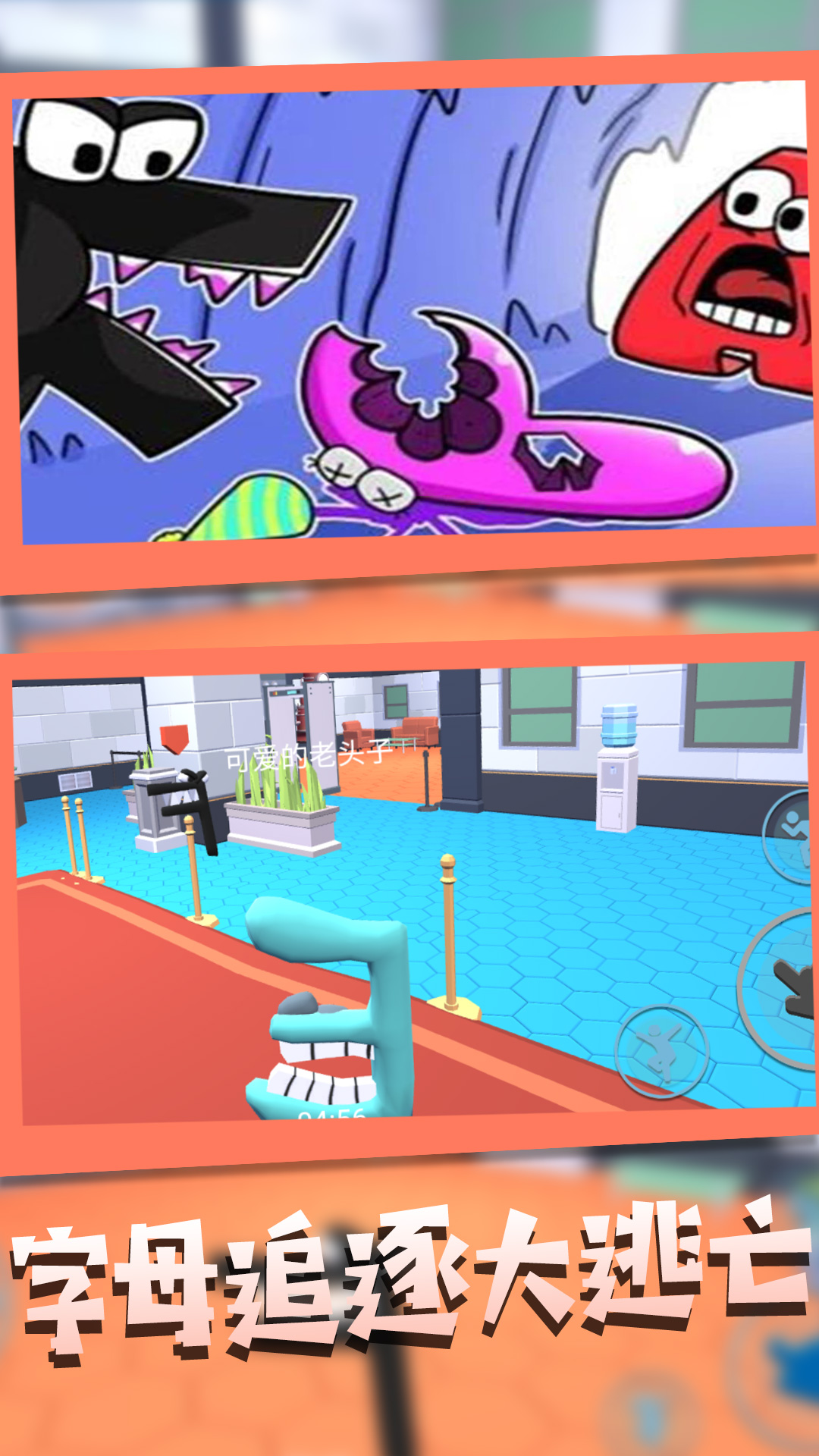 恋爱活动动作mod_手机上的恋爱动作游戏_恋爱动漫游戏有哪些